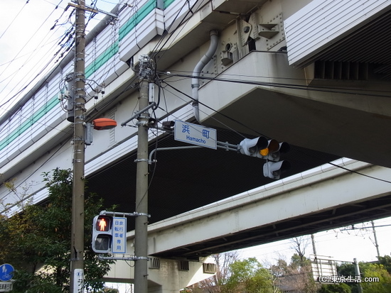 浜町の交差点