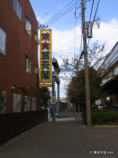 浜町と桜本のコリアタウン